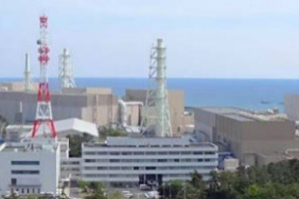 Hamaoka Nuclear Power Station