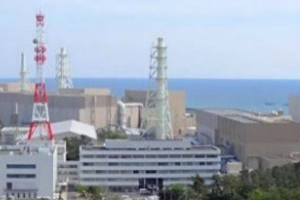 Hamaoka Nuclear Power Station